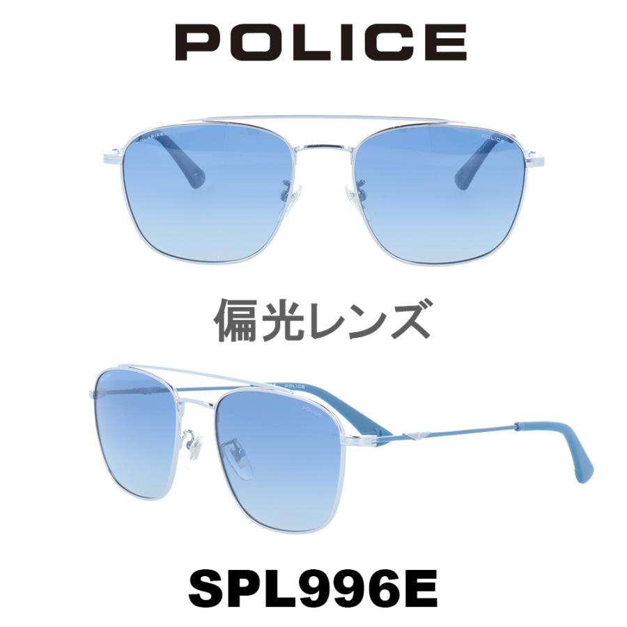 POLICE ポリス サングラス メンズ グローバルモデル SPL996E-509P 