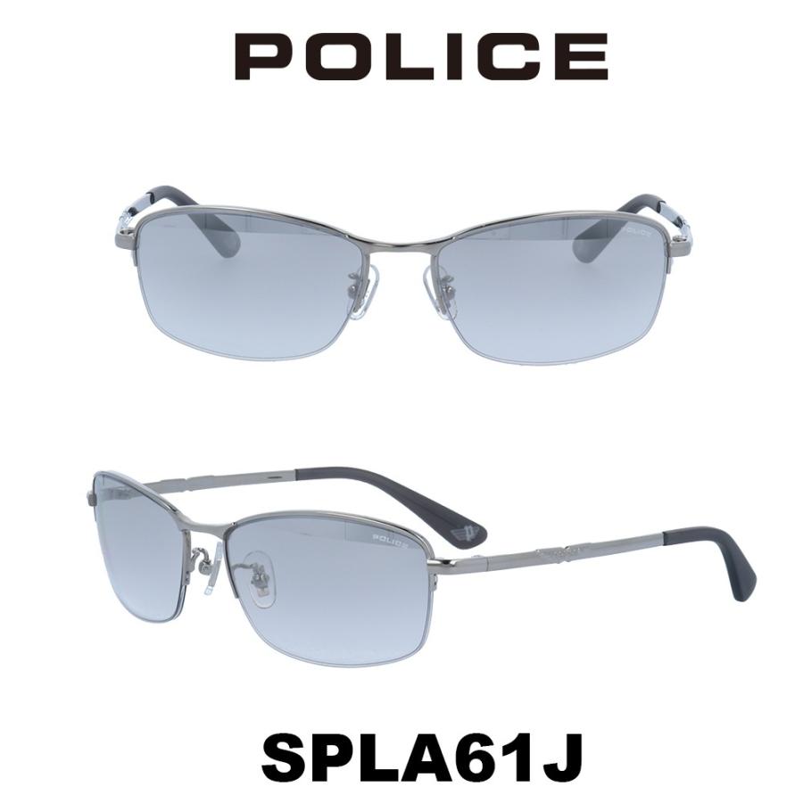 POLICE サングラス 2020モデル ミラー POLICE（ポリス） サングラス 