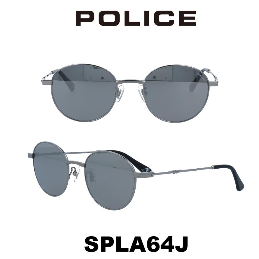 ポリス サングラス 調光サングラス POLICE SPLA64J 国内正規品】ポリス サングラス 調光サングラス POLICE SPLA64J 全2