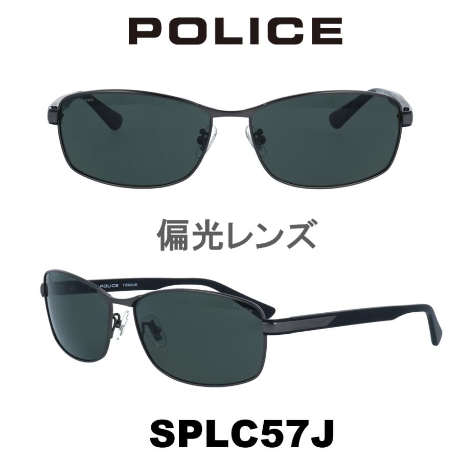 POLICE ポリス サングラス Japanモデル SPLC57J 627P マットガンメタル  
