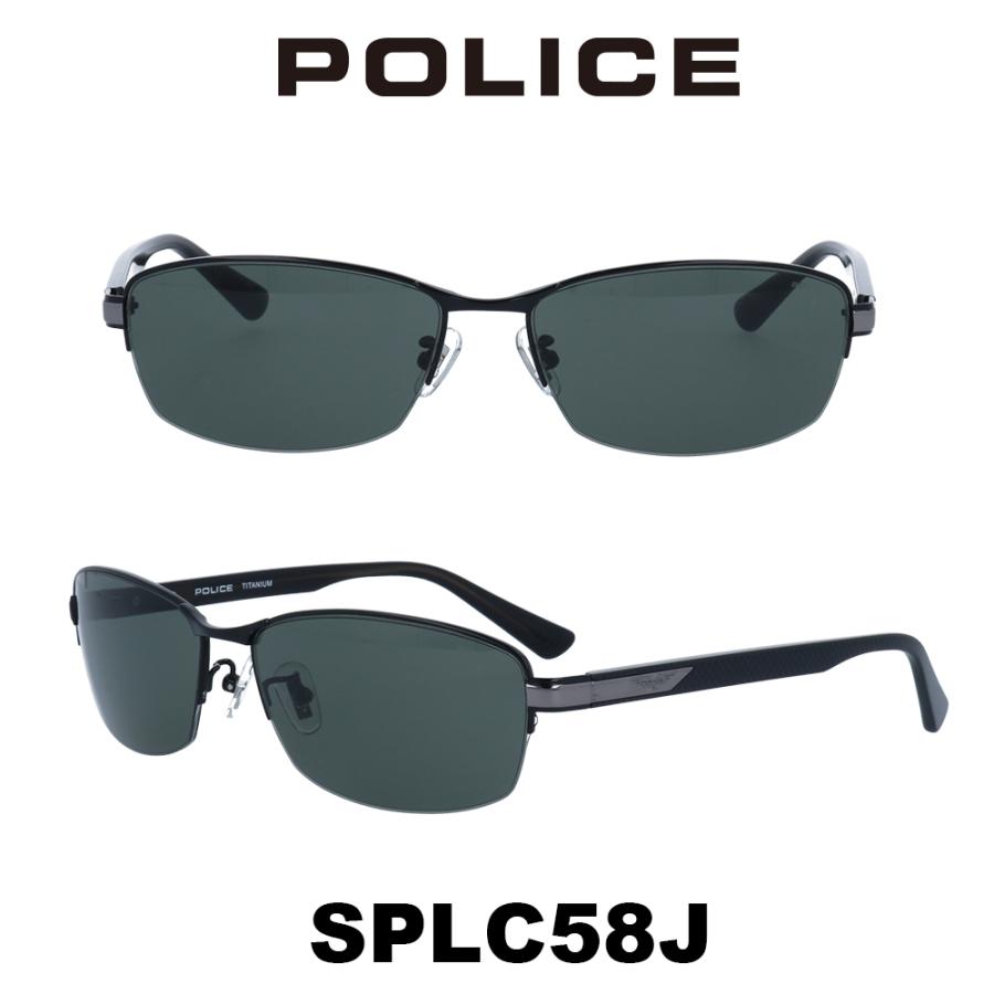 ポリス POLICE サングラス SPLC58J 530V シャイニーブラック POLICE（ポリス） サングラス POLICE Japanモデル SPLC58J 530V