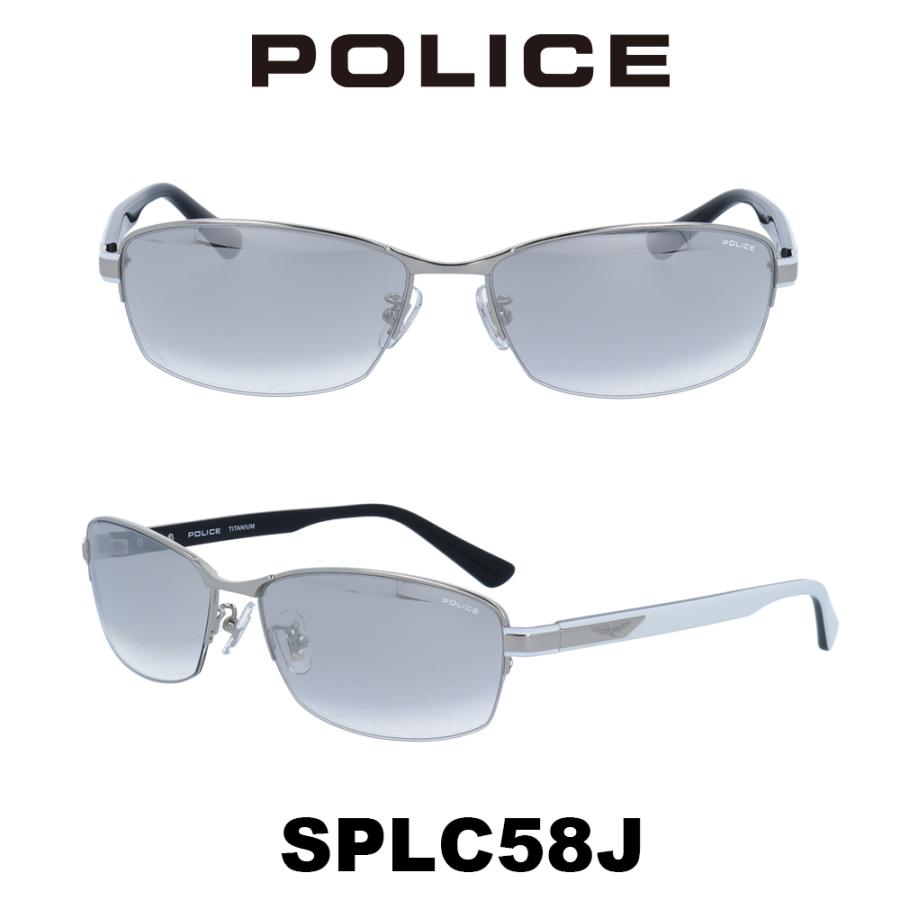 POLICE ポリス サングラス Japanモデル SPLC58J 583X シャイニー POLICE ポリス サングラス Japanモデル SPLC58J 583X シャイニー