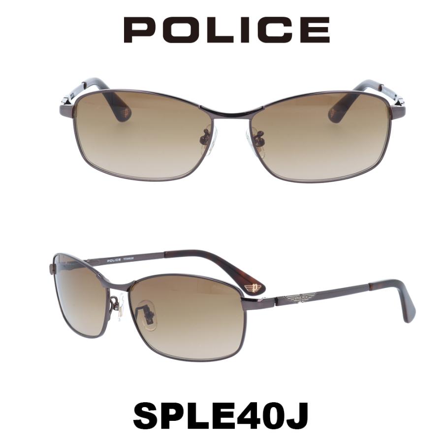 POLICE（ポリス） サングラス メンズ POLICE Japanモデル SPLE40J-B32 