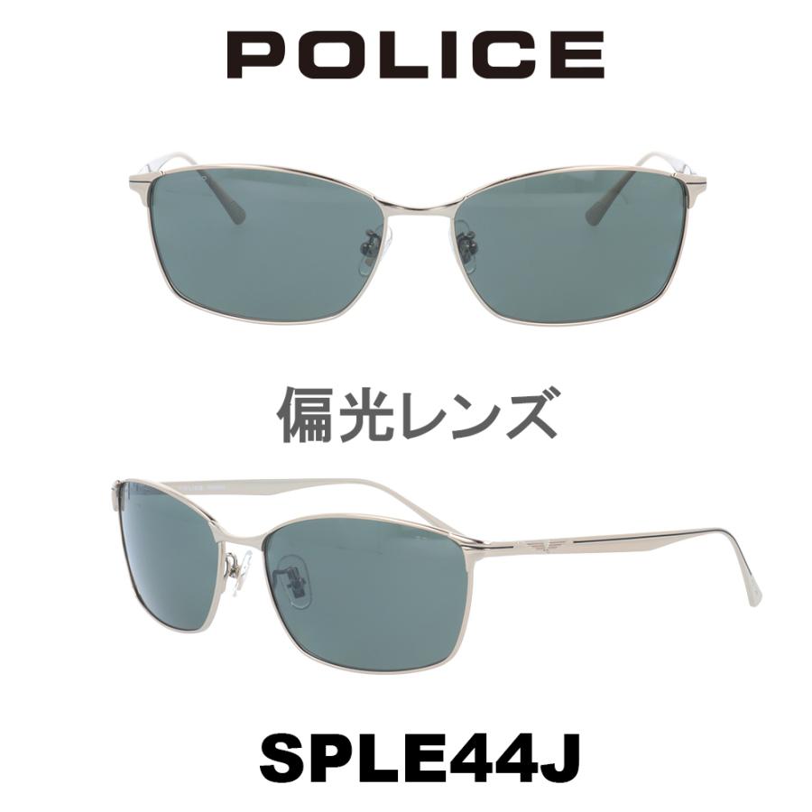 ポリス サングラス メンズ POLICE Japanモデル SPLE44J-7LTP グリーン 