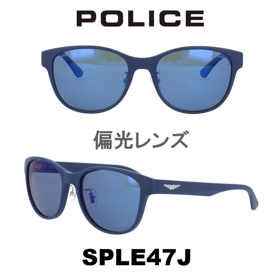 オンライン販売中 22年モデル ポリス サングラス メンズ Police Japanモデル Sple47j 715p ブルーミラー 偏光 マットネイビー 国内 正規品 Www Superavila Com