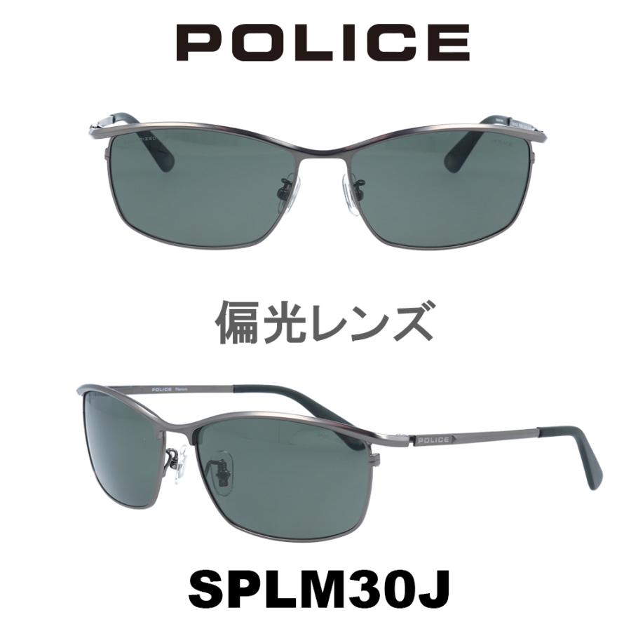 POLICE（ポリス） 2024年 ポリスサングラス SPLM30J 627P (マット