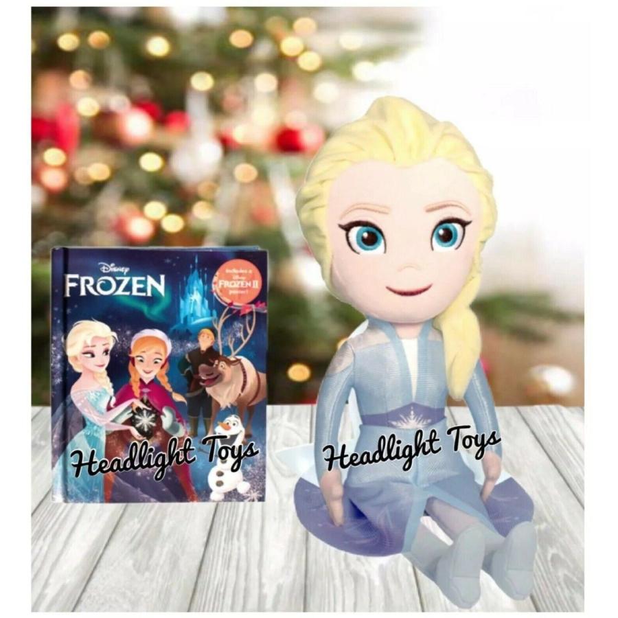 ディズニープリンセス アートボード 6セット ディズニープリンセス