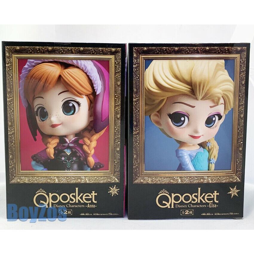 東方LostWordぬいぐるみ フランドール・スカーレット 小さな悪魔令嬢