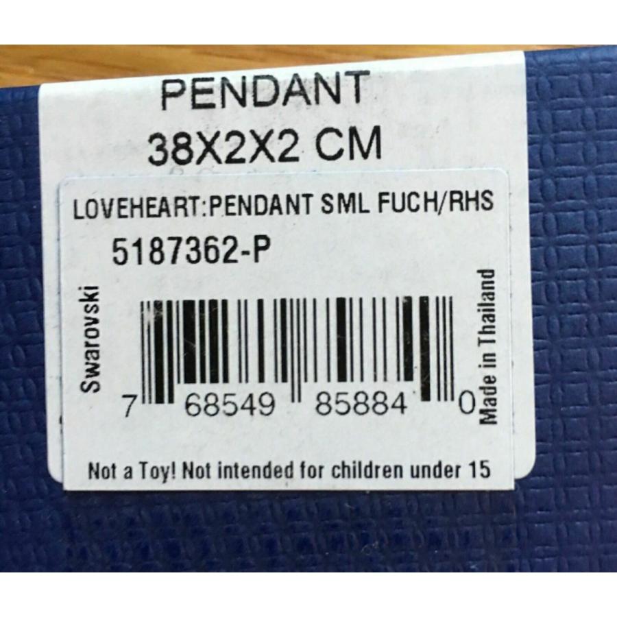 SWAROVSKI（スワロフスキー） SWAROVSKI LOVEHEART ペンダント 5187362
