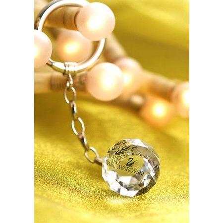 SWAROVSKI スワロフスキー Swarovski 『Ball キーリング』 623413 