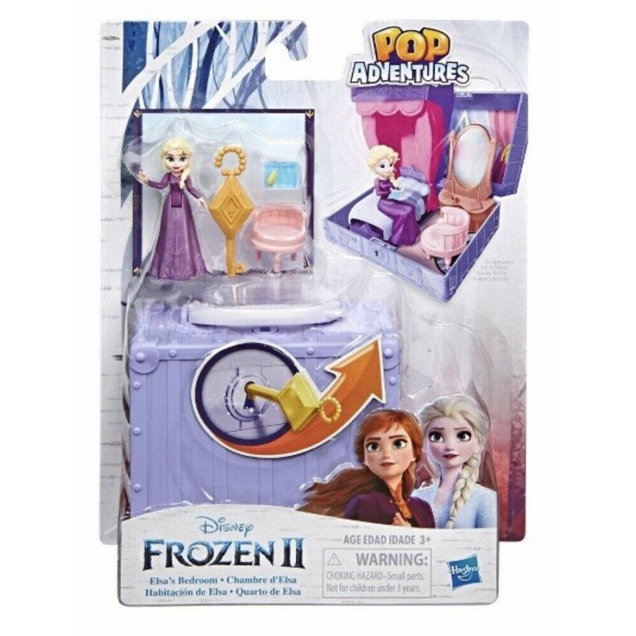 アナと雪の女王2 グッズ エルサのベッドルーム プレイセット アナと雪の女王2 グッズ エルサのベッドルーム プレイセット