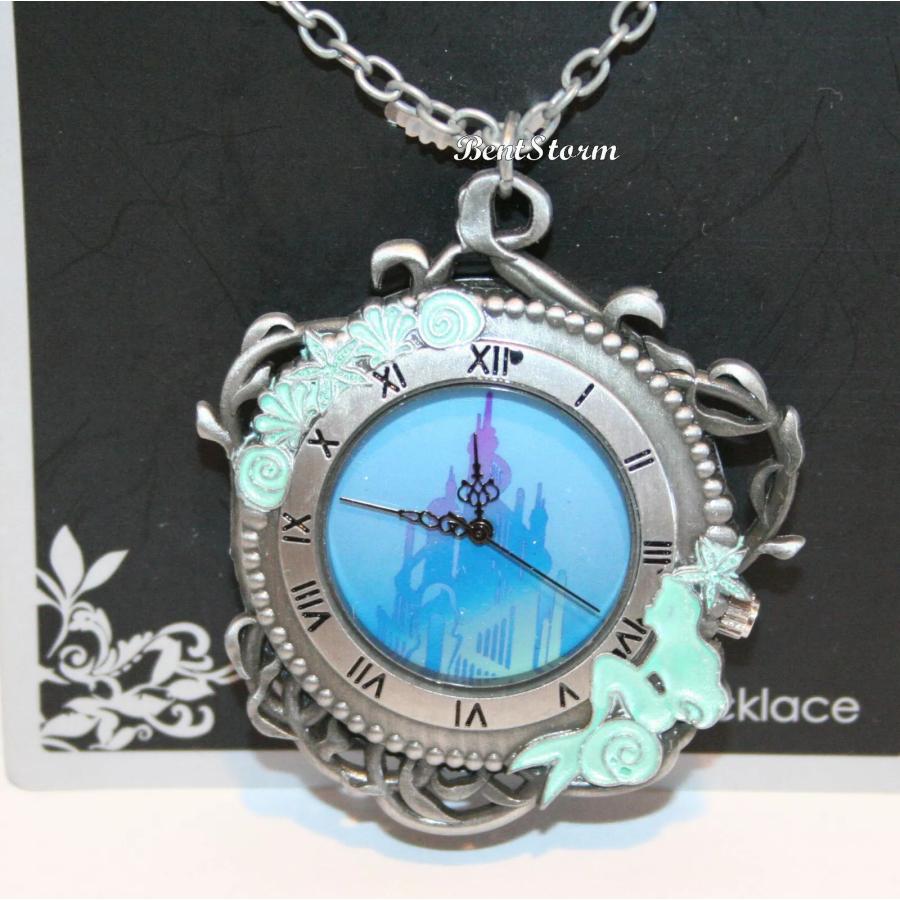 ディズニー リトルマーメイド アリエル トリトン城 ペンダントウォッチ