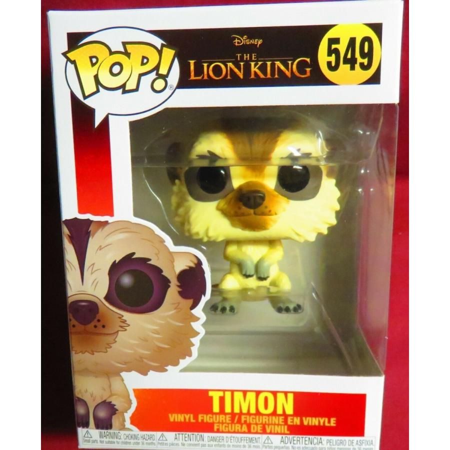 ライオン・キング 実写映画 グッズ ビニールフィギュア TIMON ティモン