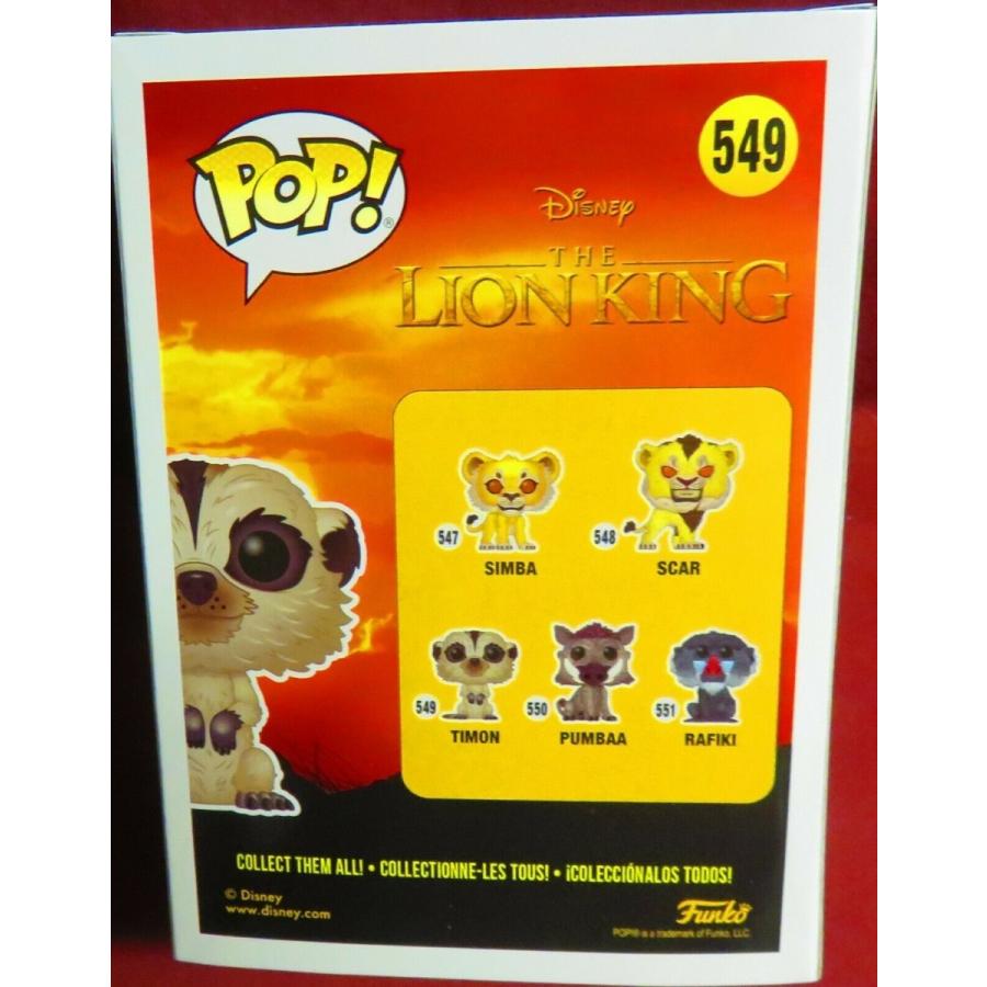 ライオン・キング 実写映画 グッズ ビニールフィギュア TIMON ティモン