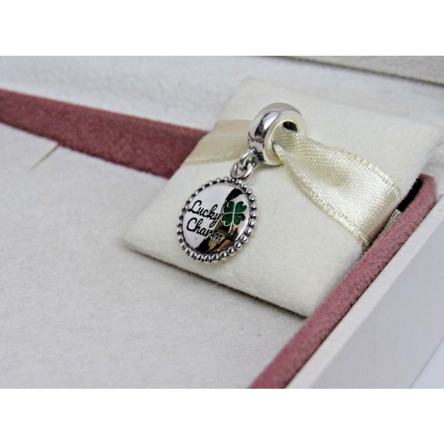 PANDORA Pandora パンドラ チャーム Lucky Charm 4 Leaf Clover