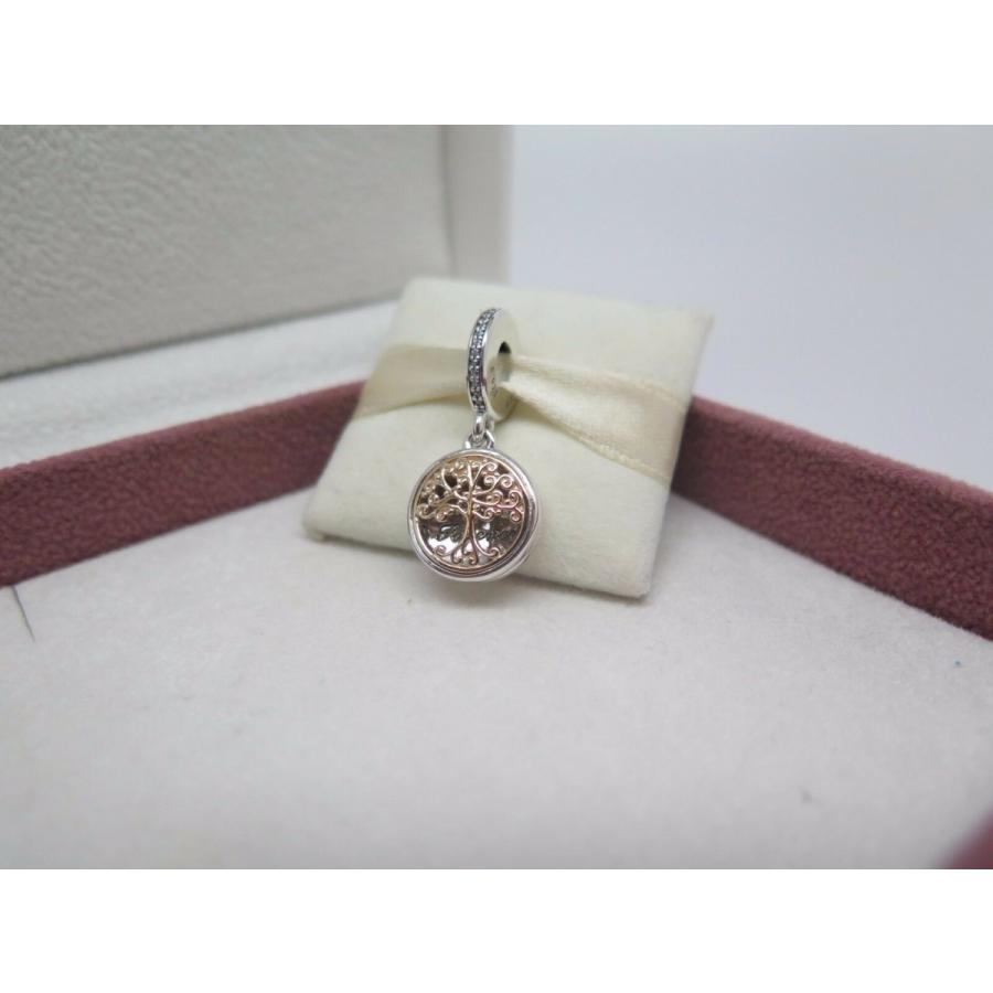 PANDORA（パンドラ） チャーム 2 Tone Family Roots w/14 Kt Charm