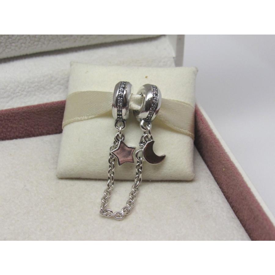 PANDORA（パンドラ） チャームチェーン Personal Galaxy Safety Chain