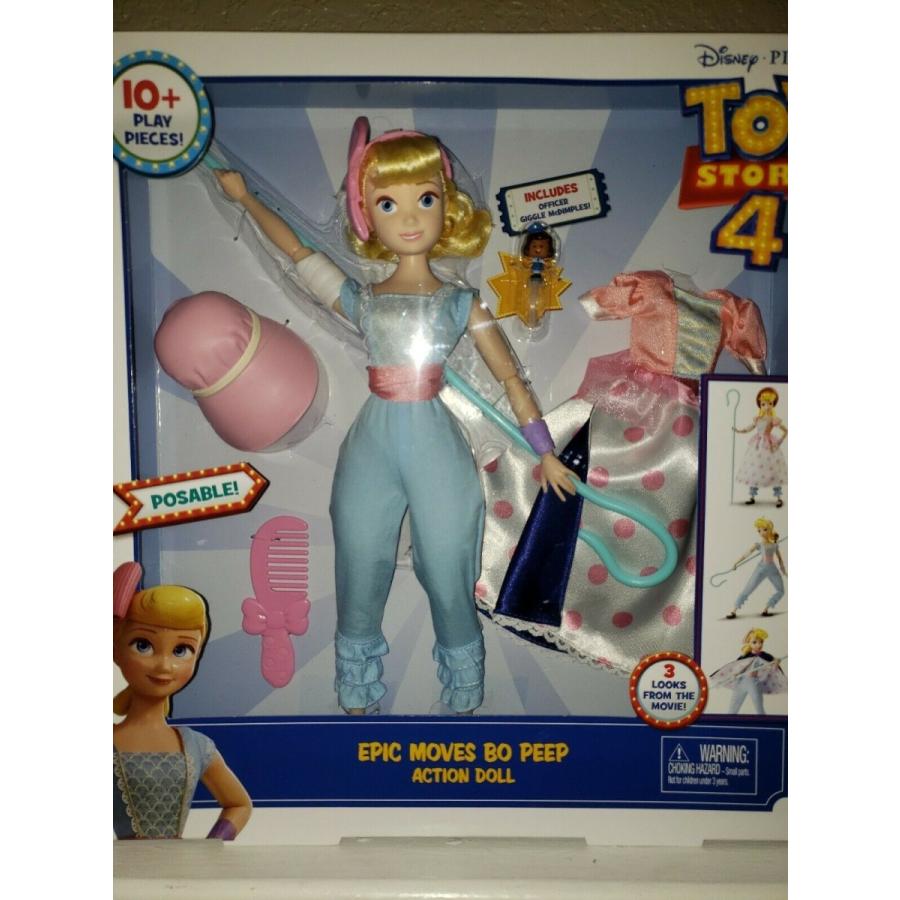 90年代 ペプシマン JAME & GANG シングルCD CMソング グッズ