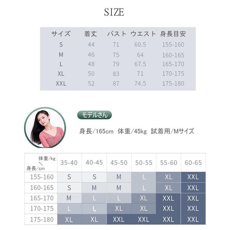 バレエ トップス 大人 7分袖 ストレッチメッシュ バレエトップス レッスン 着 ダンス トップス 大人バレエ バレエ用品 ダンスウェア ヨガウェア ヨガ トップス|planetaryroom|14
