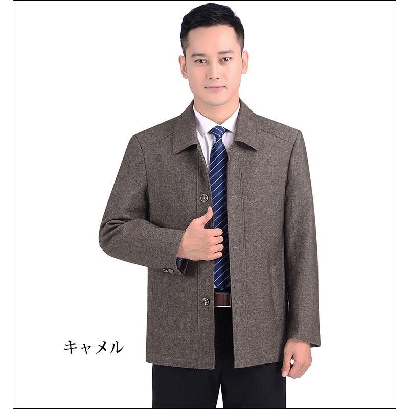 コート メンズ ビジネス コート スプリングコート ビジカジ ビジネス