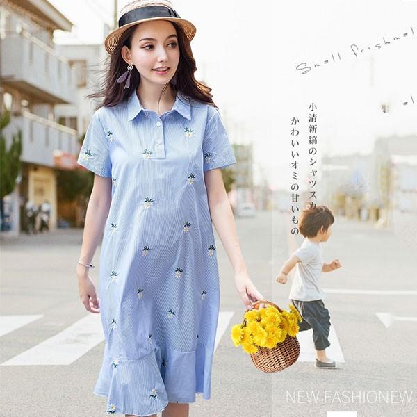 マタニティ ワンピース 夏 マタニティウェア シャツワンピース マタニティ服 短袖 ワンピ フレア ストライプ 妊婦 全店2点送料無料 Kisumupoly Ac Ke