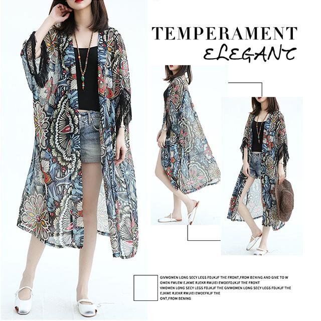 ガウンカーディガン ロングガウン カーディガン レディース 羽織り アウター ガウン カーディガン ロング シフォンガウン 夏 全店2点送料無料 Prts2285 プラネタルーム 通販 Yahoo ショッピング