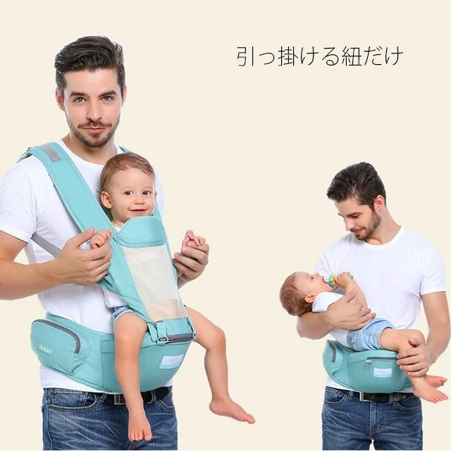 入荷中 紐だけ 肩ベルト 抱っこひも 抱っこ紐