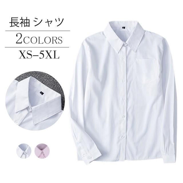 シャツ レディースシャツ ブラウス 事務服 制服 ワイシャツ トップス ビジネス リクルート 就活 Ol スクールシャツ 高校生 制服 学生 全店2点送料無料 Prts3532 プラネタルーム 通販 Yahoo ショッピング