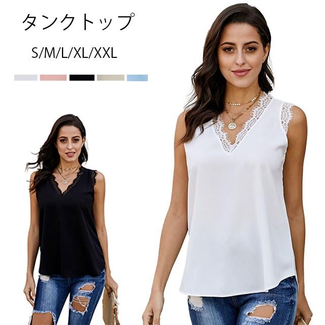 タンクトップ レース レースタンク レースキャミソール タンクトップ レディース トップス レース インナー 重ね着 おしゃれ 5色 全店2点送料無料 Prts3553 プラネタルーム 通販 Yahoo ショッピング