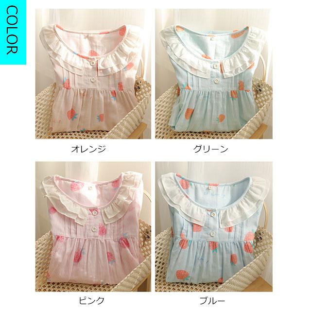キッズ ルームウェア ワンピース 女の子 苺柄 綿100 ダブルガーゼ ワンピース 子供 子ども パジャマ 春夏 夏 部屋着 かわいい 110 150cm 全店2点送料無料 Prts4022 プラネタルーム 通販 Yahoo ショッピング
