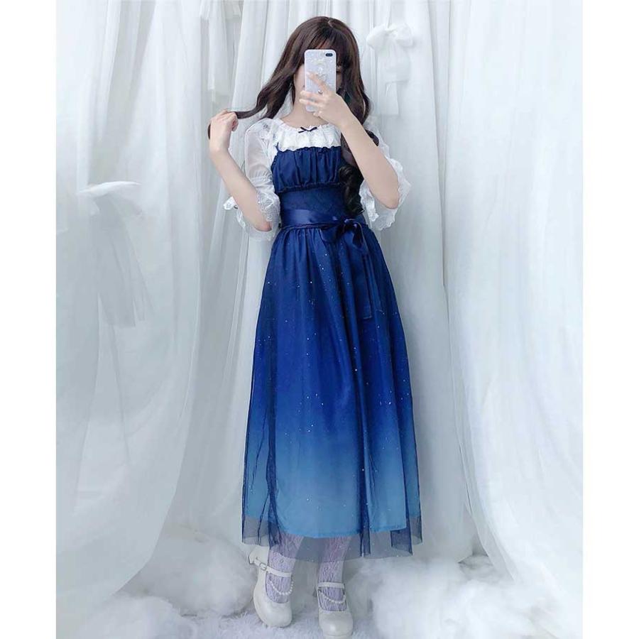 グラデーション キャミワンピース お姫様 ゴスロリ ロリータ ワンピース 星屑 ロング丈 ショット丈 レディース ロングワンピース チュール 可愛い Prts4111 プラネタルーム 通販 Yahoo ショッピング