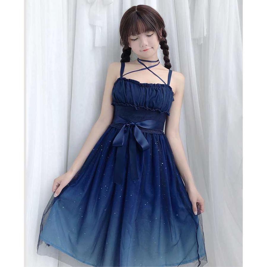 グラデーション キャミワンピース お姫様 ゴスロリ ロリータ ワンピース 星屑 ロング丈 ショット丈 レディース ロングワンピース チュール 可愛い Prts4111 プラネタルーム 通販 Yahoo ショッピング