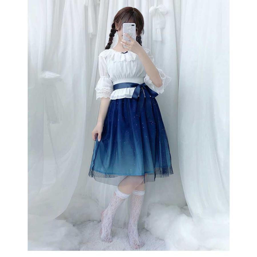 グラデーション キャミワンピース お姫様 ゴスロリ ロリータ ワンピース 星屑 ロング丈 ショット丈 レディース ロングワンピース チュール 可愛い Prts4111 プラネタルーム 通販 Yahoo ショッピング