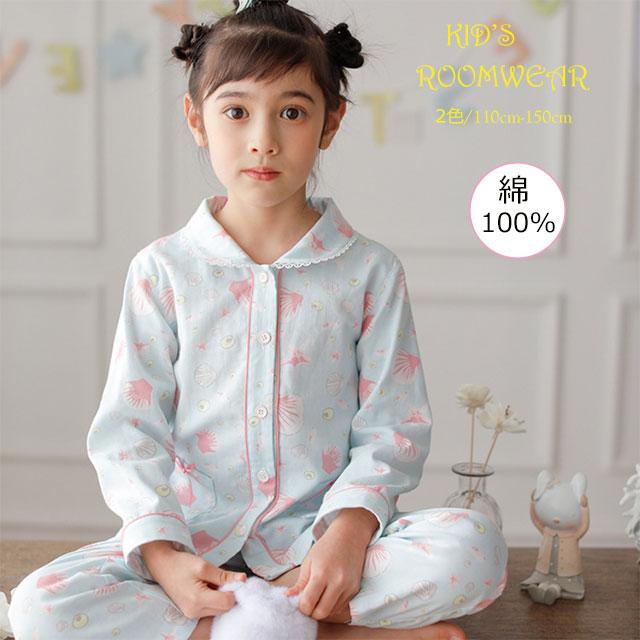 パジャマ キッズ 春 秋 長袖 パジャマ 子供 女の子 綿100 ルームウェア 部屋着 レース 動物柄 かわいい おしゃれ ブルー ピンク 全店2点送料無料 Prts4174 プラネタルーム 通販 Yahoo ショッピング