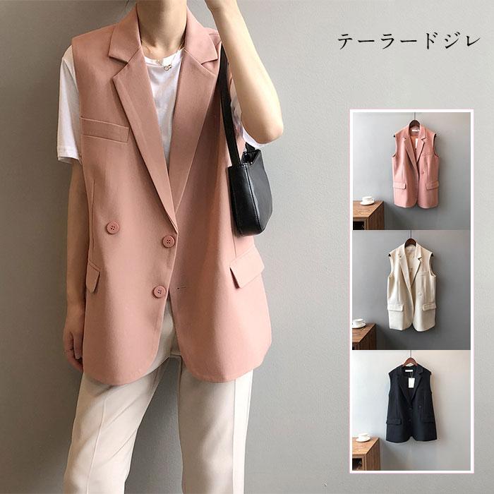 ジレ レディース ジレベスト ノースリーブ ジレ ベスト 春 秋 トップス アウター 無地 カーディガン 羽織り 重ね着 全店2点送料無料 Prts41 プラネタルーム 通販 Yahoo ショッピング