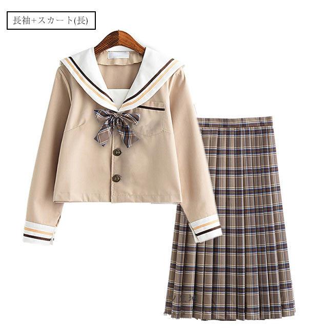 学生服 セーラー服 レディース 半袖 長袖 女子高生 上下セット 入学式 卒業式 コスプレ衣装 スクールウェア 高校生 可愛い Jk服 学園祭 全店2点送料無料 Prts4550 プラネタルーム 通販 Yahoo ショッピング