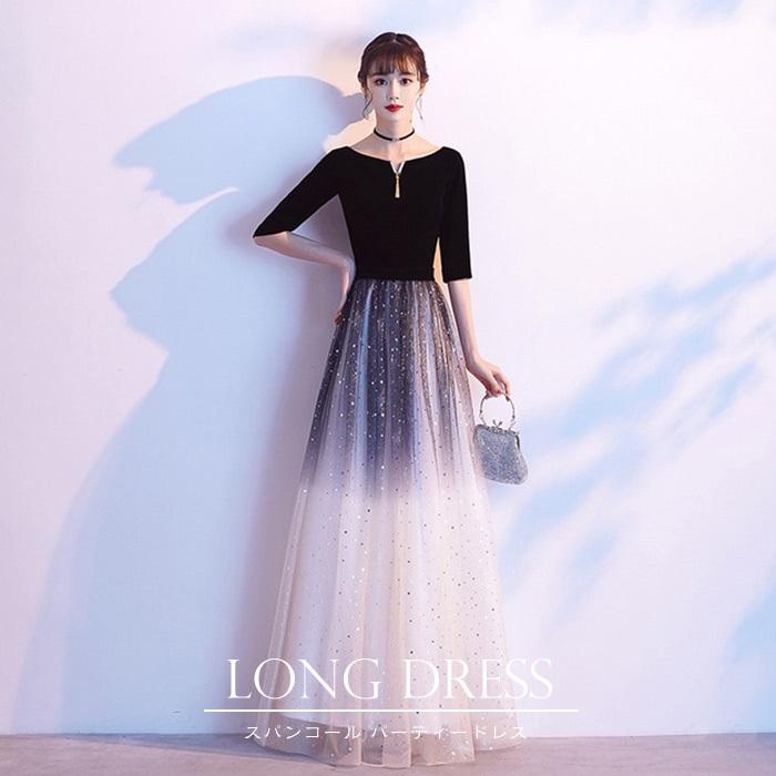 ロングドレス パーティードレス 結婚式ドレス 結婚式 ワンピース レディース 大人 ピアノ 発表会 演奏会 二次会 チュール 星屑 上品 演奏会衣装 ステージ衣装 Prts4650 プラネタルーム 通販 Yahoo ショッピング