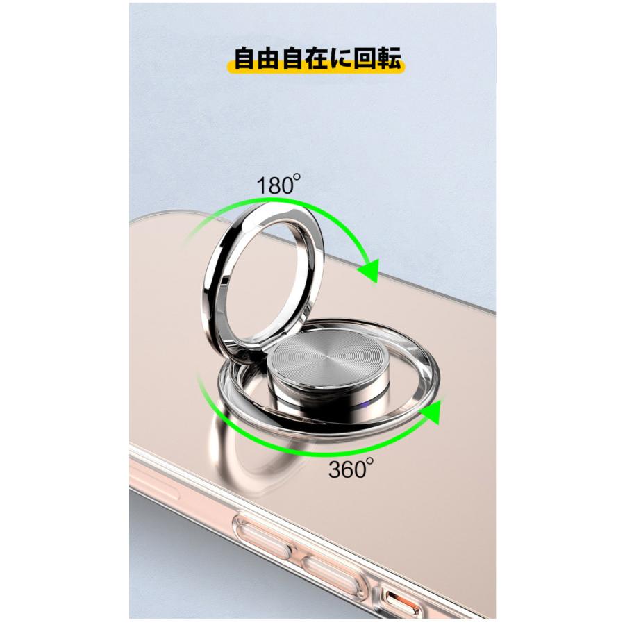 スマホケースiPhone12 アイフォン スマートフォンカバー iPhone12 Pro Mini Max スタイリッシュ リング｜planetbox｜05
