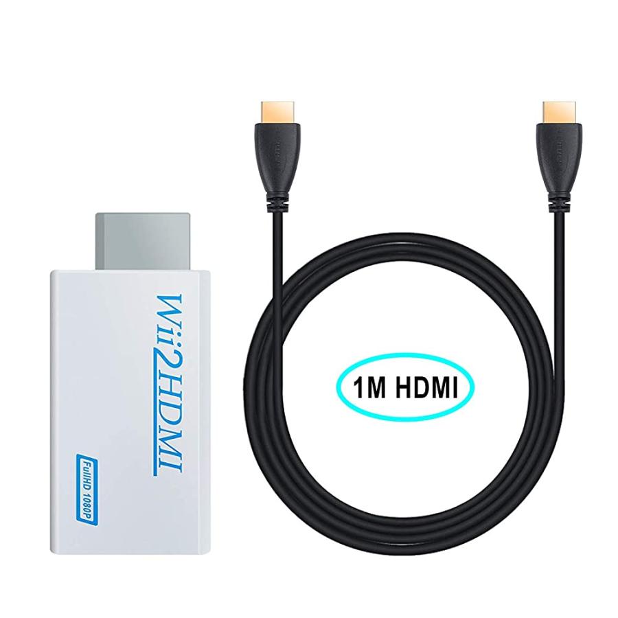 Rgeek Wii To Hdmi変換アダプタ Wii To Hdmi コンバーター Wii専用hdmi Hdmiケーブル付き A プラネットアース 通販 Yahoo ショッピング