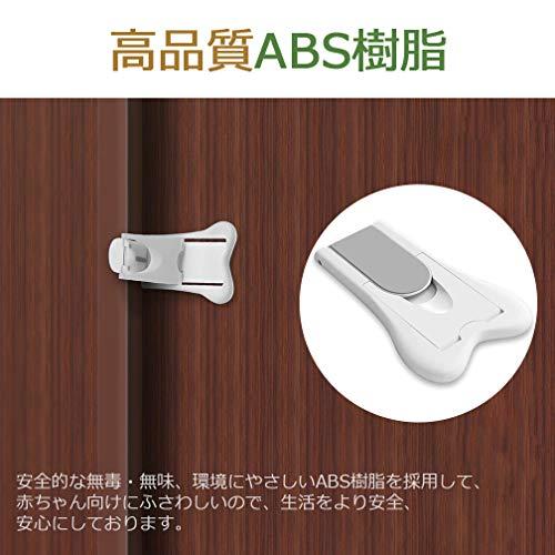 VRTX トレーニングストラップ 4色セット+ドアストッパー VRTX