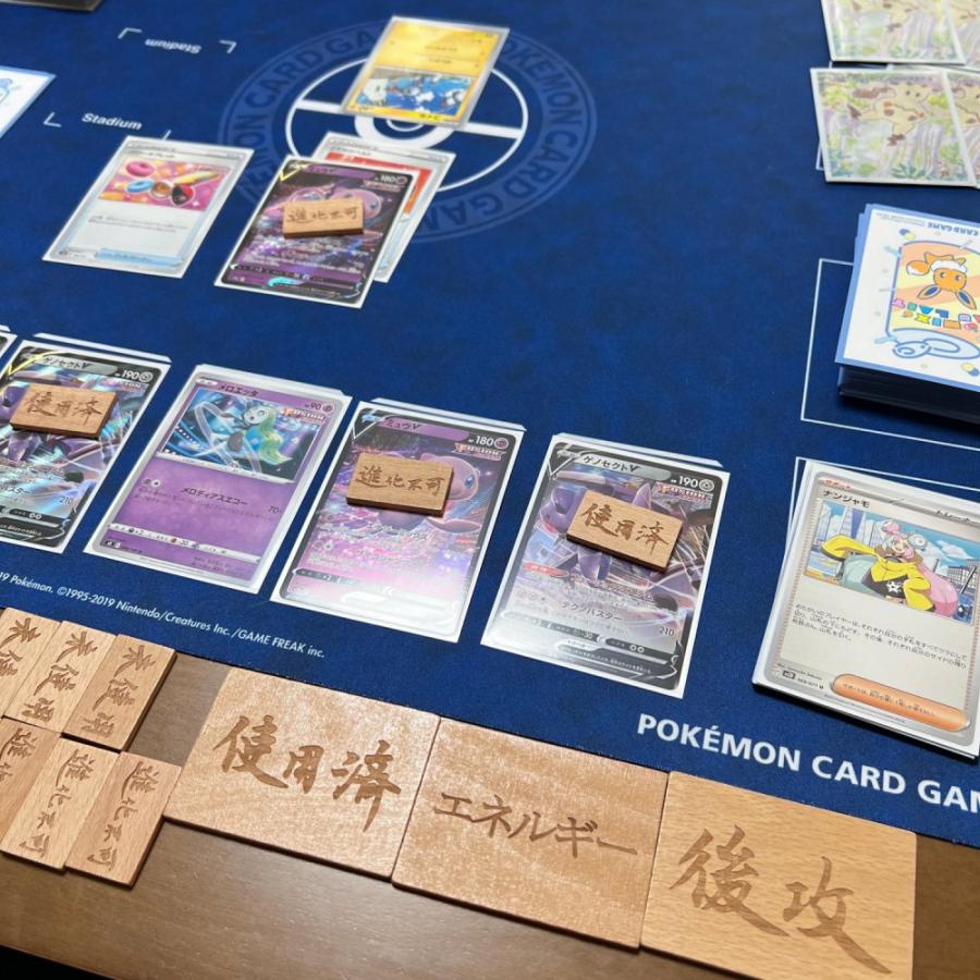 [コメント受け付け]より取りUSEDマーカー 6個セット 使用済/未使用マーカー USEDマーカー 6枚セット 木製 約3.5cm