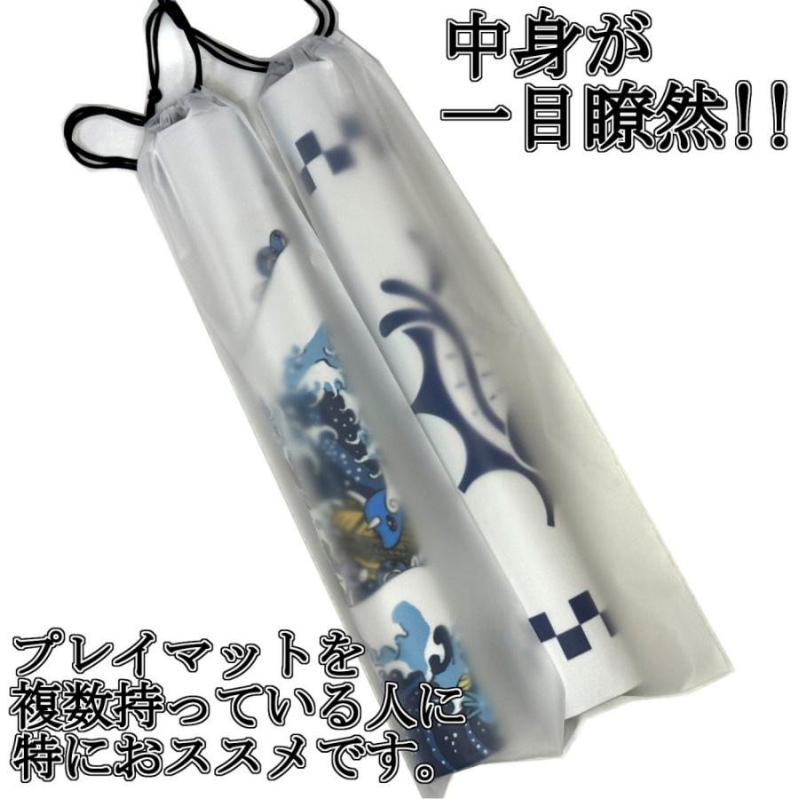 【2点セット】シャワーズ プレイマット デッキスリーブ 2点セット】シャワーズ プレイマット デッキスリーブ 2点セット