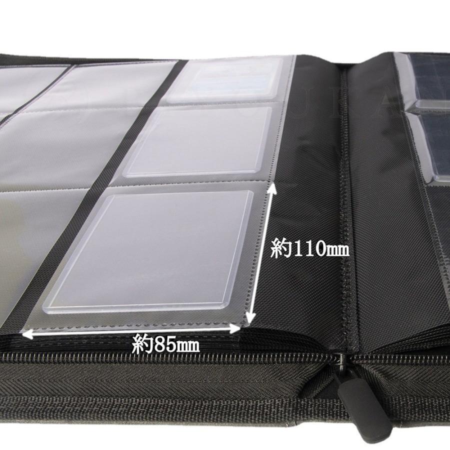 カードファイル ローダーが入る高級カードファイル 9ポケット トレカ