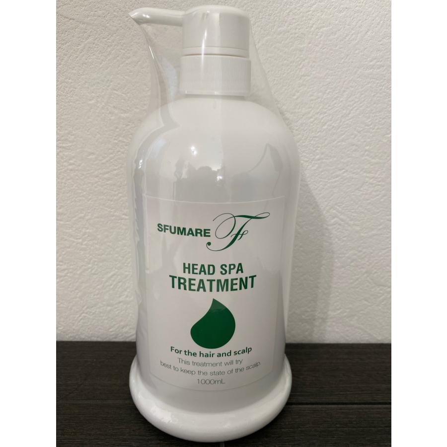 業務用 スフマーレF トリートメント 1000ml : PLANET GEMINI
