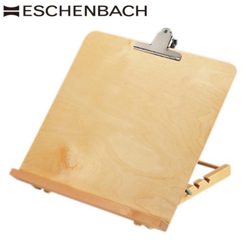 ESCHENBACH Reading desk　エッシェンバッハ　読書用　読書台 ESCHENBACH ドイツ エッシェンバッハ 書見台ドイツ製 天然木