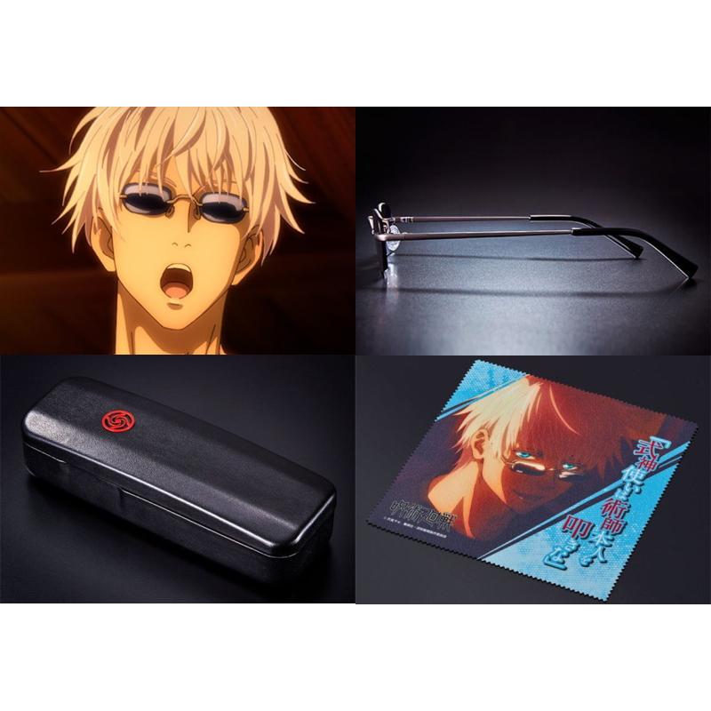 呪術廻戦 五条悟 サングラス メガネケース付 眼鏡拭き付 メガネ 眼鏡