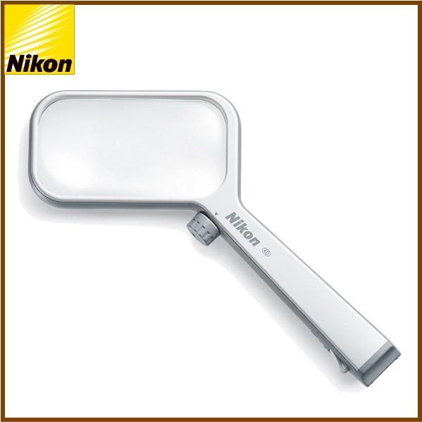ニコン ルーペ LEDライト付 拡大鏡 1.5倍(4D) Nikon 正規品