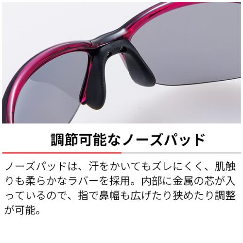 SWANS（スワンズ） 小顔サイズ[ドライブ用]偏光レンズ サングラス 日本