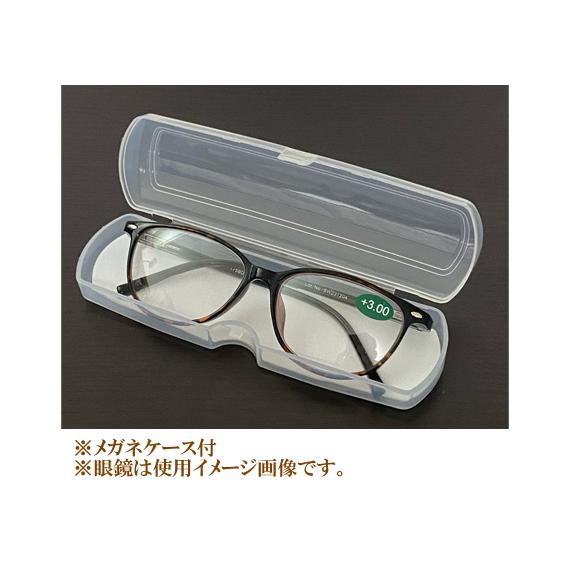 遠近両用 老眼鏡 バイフォーカル調光サングラス 紫外線でレンズの色 濃