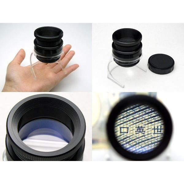 鑑定用ルーペ 日本製 高倍率 7倍 36mm 色収差歪曲収差補正アクロマート 拡大鏡 虫眼鏡 虫めがね 弱視 天眼鏡 宝石 鉱物 印刷物 昆虫 植物 観察 検査 高倍率 拡大鏡 虫眼鏡